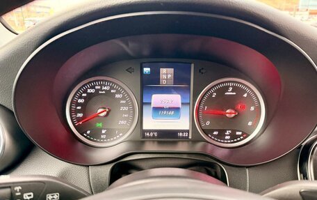 Mercedes-Benz GLC, 2016 год, 2 950 000 рублей, 12 фотография