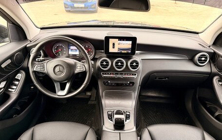 Mercedes-Benz GLC, 2016 год, 2 950 000 рублей, 11 фотография