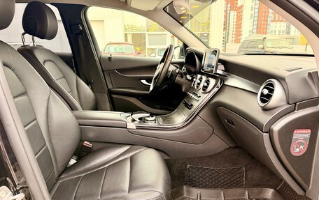 Mercedes-Benz GLC, 2016 год, 2 950 000 рублей, 9 фотография