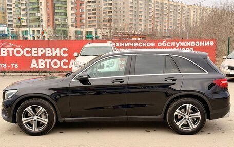 Mercedes-Benz GLC, 2016 год, 2 950 000 рублей, 8 фотография