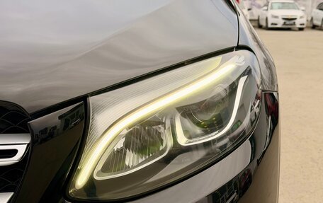 Mercedes-Benz GLC, 2016 год, 2 950 000 рублей, 16 фотография