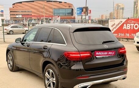 Mercedes-Benz GLC, 2016 год, 2 950 000 рублей, 7 фотография