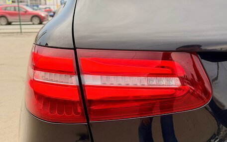 Mercedes-Benz GLC, 2016 год, 2 950 000 рублей, 17 фотография