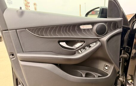 Mercedes-Benz GLC, 2016 год, 2 950 000 рублей, 19 фотография