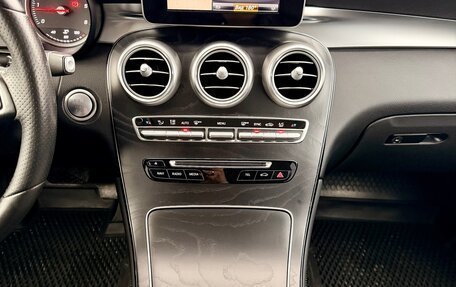 Mercedes-Benz GLC, 2016 год, 2 950 000 рублей, 20 фотография