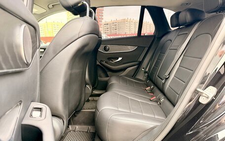 Mercedes-Benz GLC, 2016 год, 2 950 000 рублей, 22 фотография