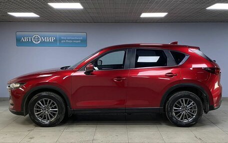 Mazda CX-5 II, 2018 год, 2 083 000 рублей, 8 фотография