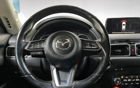 Mazda CX-5 II, 2018 год, 2 083 000 рублей, 14 фотография