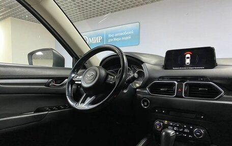 Mazda CX-5 II, 2018 год, 2 083 000 рублей, 13 фотография