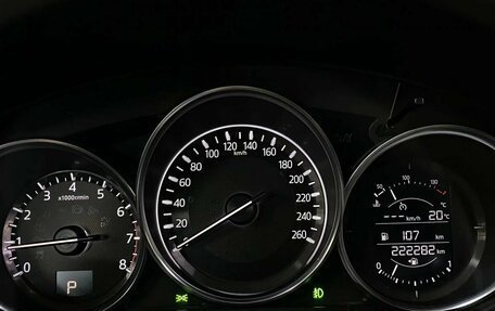 Mazda CX-5 II, 2018 год, 2 083 000 рублей, 15 фотография