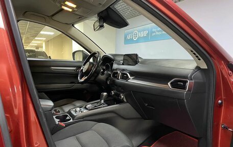 Mazda CX-5 II, 2018 год, 2 083 000 рублей, 16 фотография