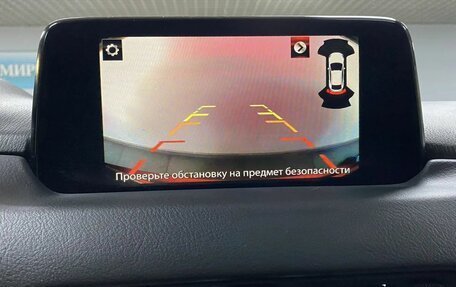 Mazda CX-5 II, 2018 год, 2 083 000 рублей, 18 фотография