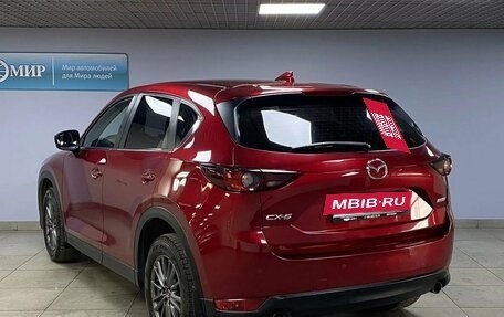 Mazda CX-5 II, 2018 год, 2 083 000 рублей, 7 фотография