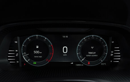 Skoda Octavia IV, 2020 год, 2 195 000 рублей, 11 фотография