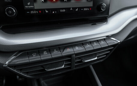 Skoda Octavia IV, 2020 год, 2 195 000 рублей, 15 фотография