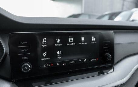 Skoda Octavia IV, 2020 год, 2 195 000 рублей, 19 фотография