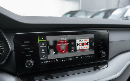 Skoda Octavia IV, 2020 год, 2 195 000 рублей, 16 фотография