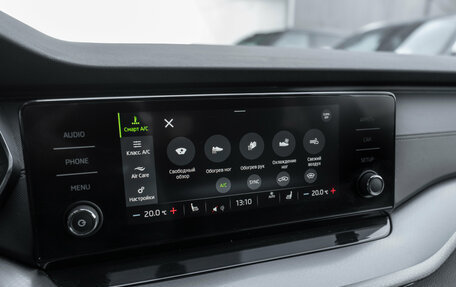 Skoda Octavia IV, 2020 год, 2 195 000 рублей, 18 фотография