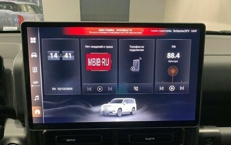 Haval H9, 2026 год, 4 698 000 рублей, 17 фотография