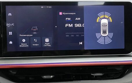 Geely Coolray I, 2024 год, 2 255 000 рублей, 20 фотография