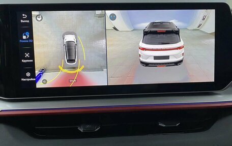 Geely Coolray I, 2024 год, 2 255 000 рублей, 21 фотография