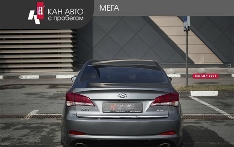 Hyundai i40 I рестайлинг, 2016 год, 1 350 000 рублей, 4 фотография