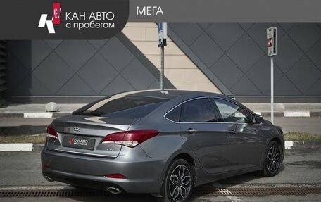 Hyundai i40 I рестайлинг, 2016 год, 1 350 000 рублей, 2 фотография