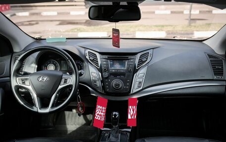 Hyundai i40 I рестайлинг, 2016 год, 1 350 000 рублей, 7 фотография