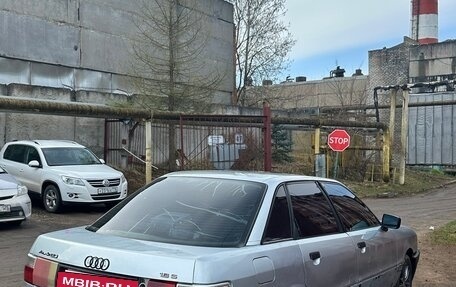 Audi 80, 1990 год, 123 000 рублей, 6 фотография