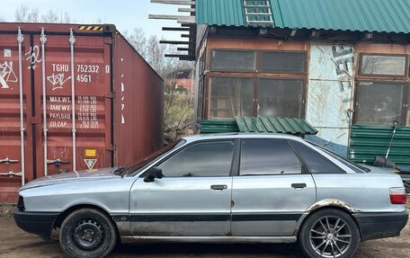 Audi 80, 1990 год, 123 000 рублей, 9 фотография