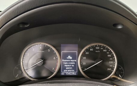 Lexus NX I, 2016 год, 2 599 000 рублей, 13 фотография