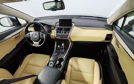 Lexus NX I, 2016 год, 2 599 000 рублей, 11 фотография