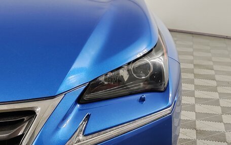 Lexus NX I, 2016 год, 2 599 000 рублей, 20 фотография