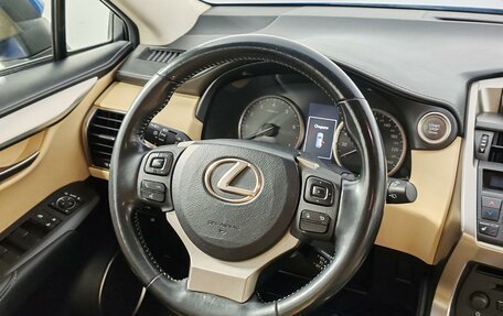 Lexus NX I, 2016 год, 2 599 000 рублей, 16 фотография