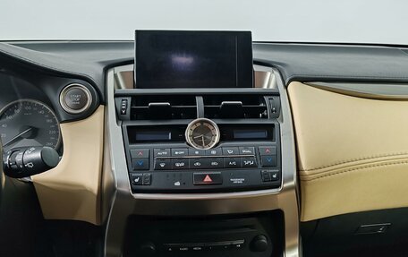 Lexus NX I, 2016 год, 2 599 000 рублей, 15 фотография