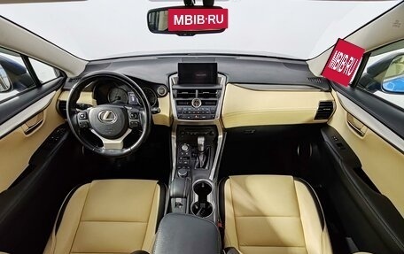 Lexus NX I, 2016 год, 2 599 000 рублей, 14 фотография