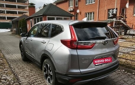 Honda CR-V IV, 2017 год, 2 600 000 рублей, 5 фотография