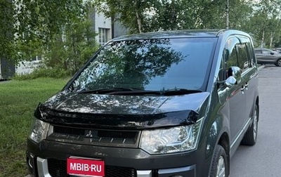 Mitsubishi Delica D:5 I, 2012 год, 2 280 000 рублей, 1 фотография
