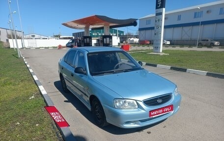 Hyundai Accent II, 2006 год, 420 000 рублей, 1 фотография