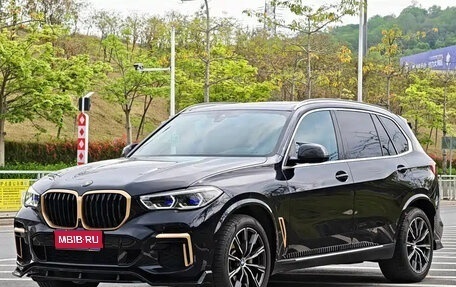 BMW X5, 2023 год, 7 500 007 рублей, 1 фотография