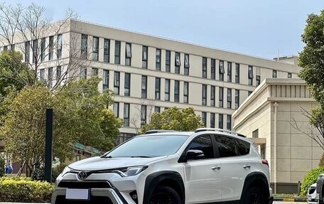 Toyota RAV4, 2019 год, 2 235 000 рублей, 1 фотография