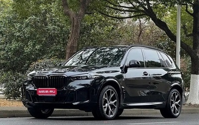 BMW X5, 2023 год, 7 650 007 рублей, 1 фотография