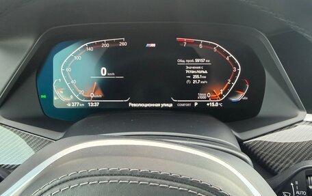 BMW X6, 2021 год, 9 290 000 рублей, 9 фотография