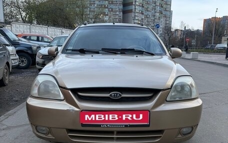 KIA Rio II, 2004 год, 219 000 рублей, 2 фотография