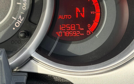 Citroen C3 II, 2011 год, 600 000 рублей, 7 фотография