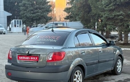 KIA Rio II, 2006 год, 310 000 рублей, 2 фотография