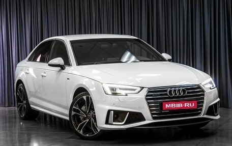 Audi A4, 2018 год, 2 479 000 рублей, 6 фотография