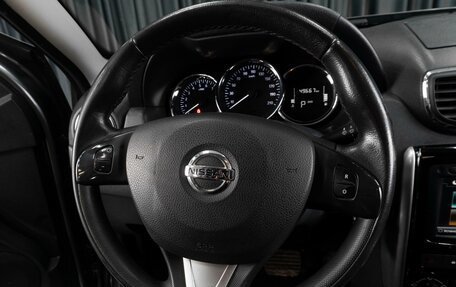 Nissan Terrano III, 2019 год, 1 989 000 рублей, 12 фотография