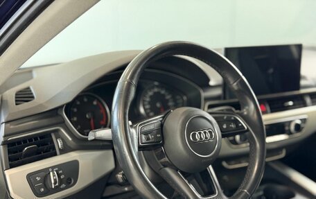 Audi A4, 2020 год, 2 189 000 рублей, 9 фотография