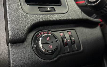 Opel Insignia II рестайлинг, 2011 год, 1 020 000 рублей, 8 фотография